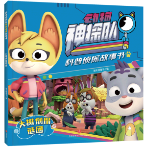 ��䵹���i�F