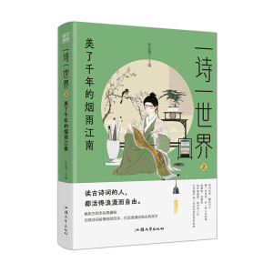 һԊ(sh��)һ����