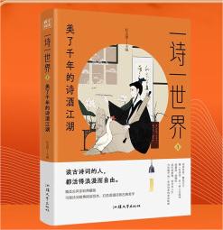 һԊ(sh��)һ����