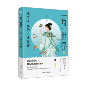 һԊ(sh��)һ����