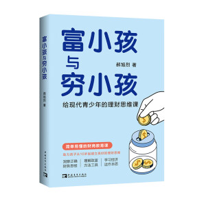 ��С���c�FС��