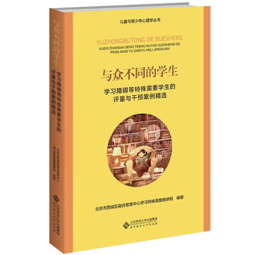 �c����ͬ�ČW(xu��)�����W(xu��)��(x��)�ϵK��������Ҫ�W(xu��)���u���c���A(y��)�������x