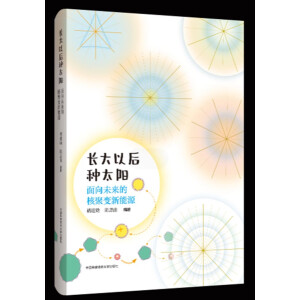 �L(zh��ng)���Ժ�N̫�(y��ng)