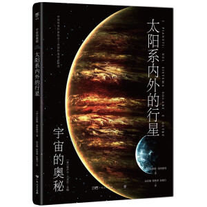 ̫�ϵ��(n��i)�������