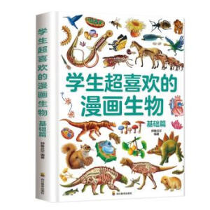 �W(xu��)����ϲ�g������(hu��)����