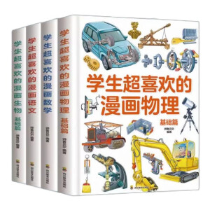 �W(xu��)����ϲ�g����������