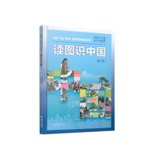 �x�D�R(sh��)�Ї�(gu��)