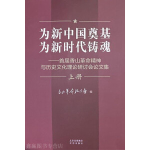 �ۼ��w�C(j��)���к�