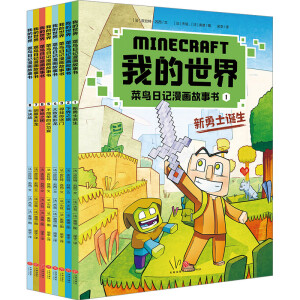 ���B��ӛ��������