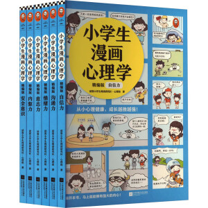 С�W(xu��)����������W(xu��)