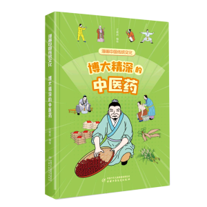 ����������t(y��)ˎ