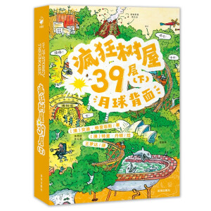 �������39��