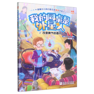 ��׃Ƣ�����ˮ