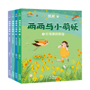 �Ƀ��cС����