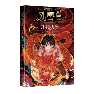 ���һ���