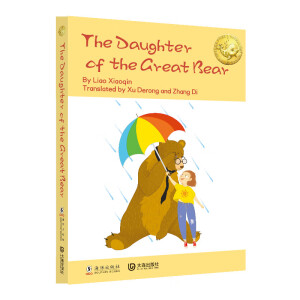 ���ܵ�Ů��