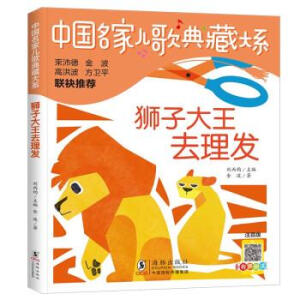 �{�Ӵ���ȥ���l(f��)