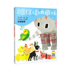 ������Ӯ�(d��ng)����