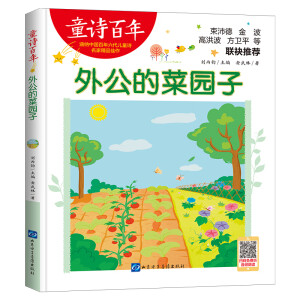 �⹫�Ĳˈ@��