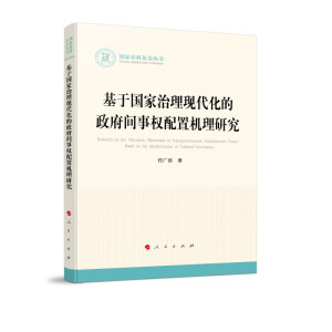 ���ڇ��������F(xi��n)�����������g��(qu��n)���ÙC���о���������ƻ������������ɣ�