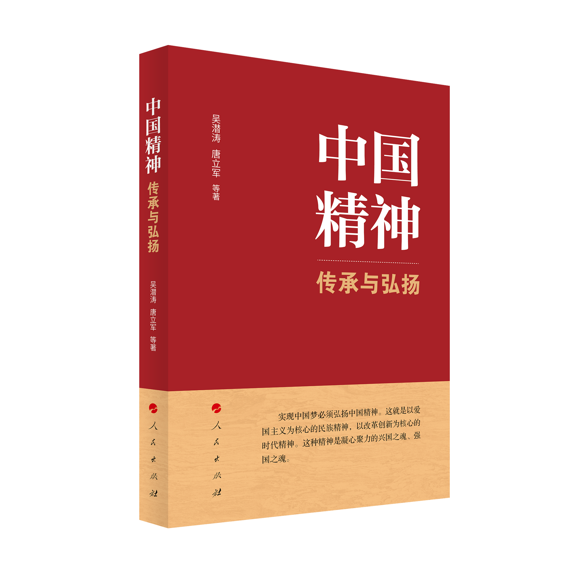 �Ї����񣺂����c��P