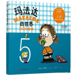 �����_������5���޿�����