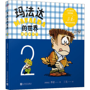 �����_(d��)������2���޿�����