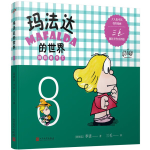 �����_������8���޿�����