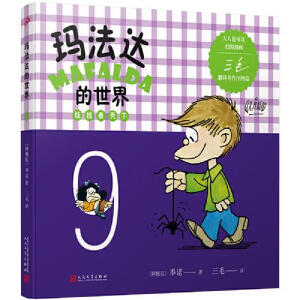 �����_(d��)������9���޿�����