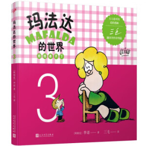 �����_(d��)������3���޿�����