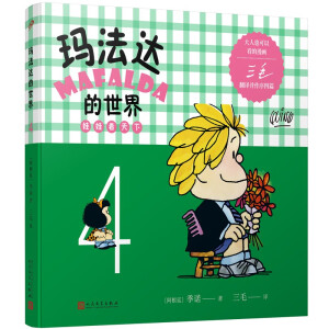 �����_������4���޿�����