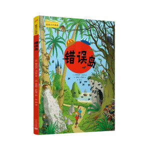 ΢�^��������(zh��n)���e(cu��)�`�u