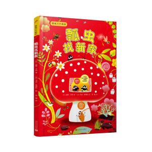 ΢�^��������(zh��n)��ư�x���¼ң����b�L����