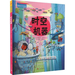 ΢�^��������(zh��n)���r(sh��)�ՙC(j��)��