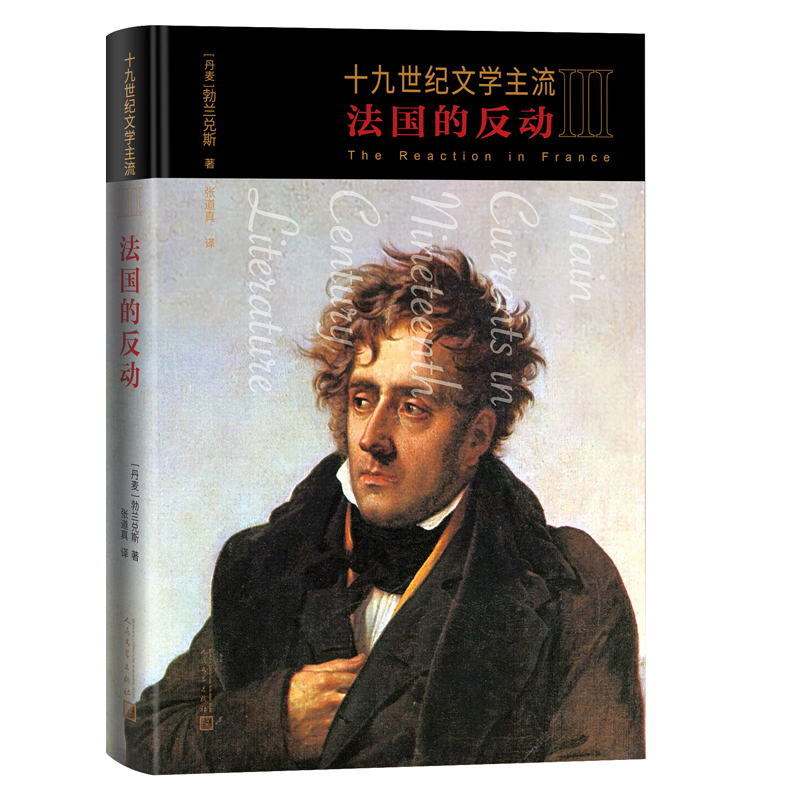 ʮ�����o(j��)�ČW(xu��)����III �����ķ���