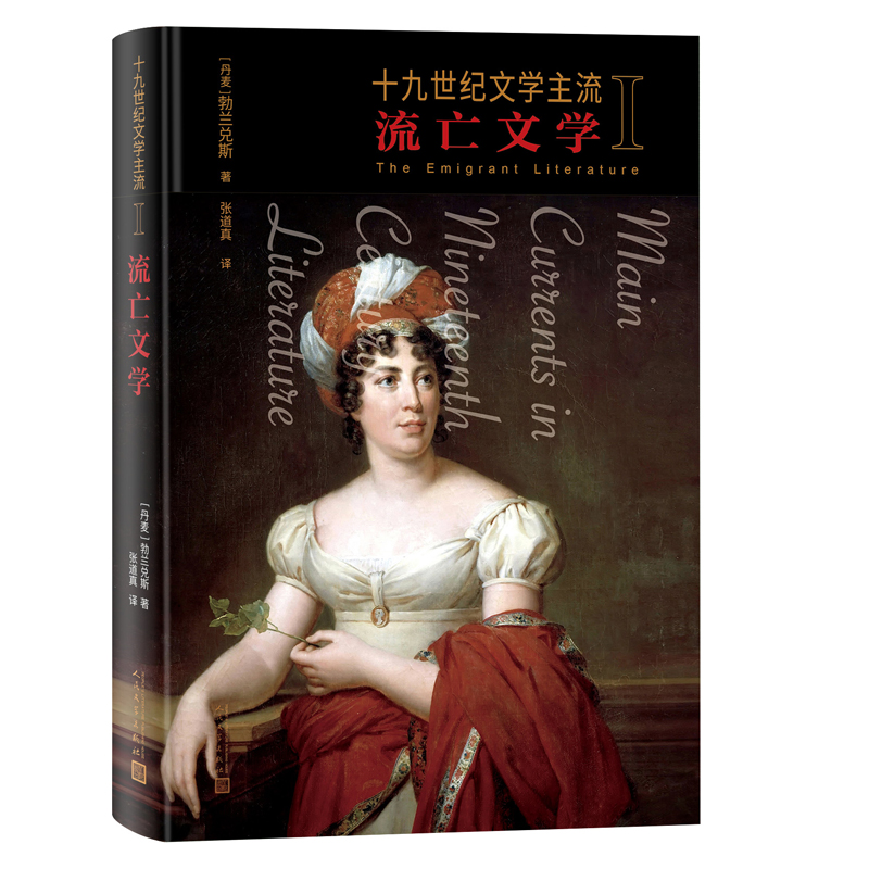 ʮ�����o(j��)�ČW(xu��)����I �����ČW(xu��)