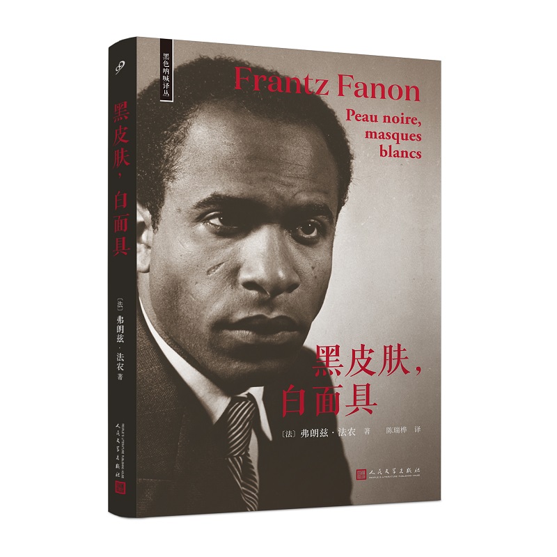 ��Ƥ�w������ߣ�һ�����r�����x�ĺ�ֳ��Փ���_ɽ֮����Ҳ�Ǳ�ֳ�����������ʹ��֮���ڷN����ҕ��Ȼ���̉m�ϵĽ��������Ҫ��