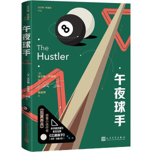 ��ҹ���֣�Ӱҕ����������ԭ��С�f���֠����ؾS˹������