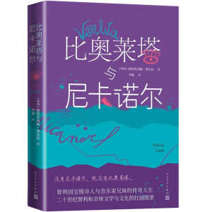 �ȊW�R���c�Ῠ�Z����������(gu��)����(j��)Ԋ(sh��)���c����(l��)�����Â�������