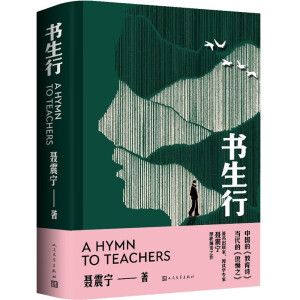 ������(��������������x�ƏV��������e���l(f��)֮������(d��ng)��(d��ng)����������)