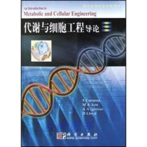 ���x�c�������̌�Փ(Ӱӡ��)