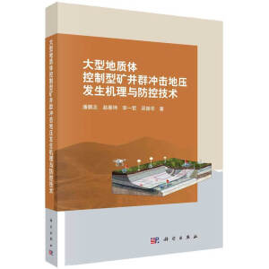 ���͵��|(zh��)�w�����͵V��Ⱥ�_���؉��l(f��)���C(j��)���c���ؼ��g(sh��)