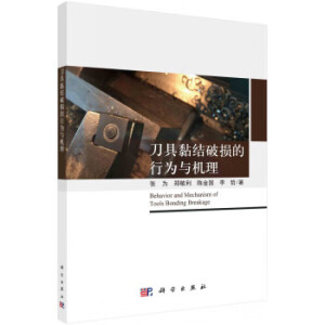 �����Y�Ɠp���О��c�C��