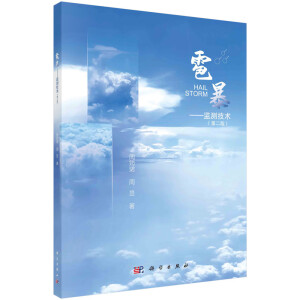 ���������O(ji��n)�y(c��)���g(sh��)���ڶ��棩