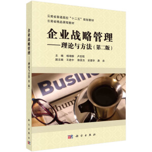 ��I(y��)��(zh��n)�Թ���������Փ�c�������ڶ��棩