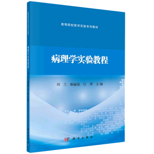 ����W(xu��)��(sh��)�(y��n)�̳�