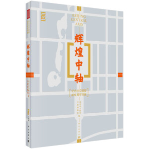 �x�����S