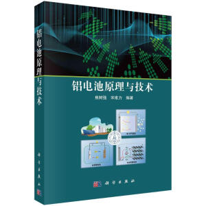 �X늳�ԭ���c���g(sh��)