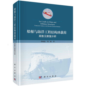 �����c���󹤳̽Y(ji��)��(g��u)���d�ɣ��xɢԪ��(sh��)ֵ����