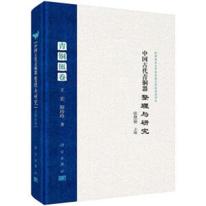 �Ї��Ŵ����~�������c�о������~�F��